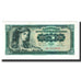 Banknote, Yugoslavia, 5 Dinara, 1965, 1965-08-01, KM:77b, UNC(65-70)