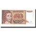 Banknote, Yugoslavia, 10,000 Dinara, 1992, KM:116a, AU(55-58)