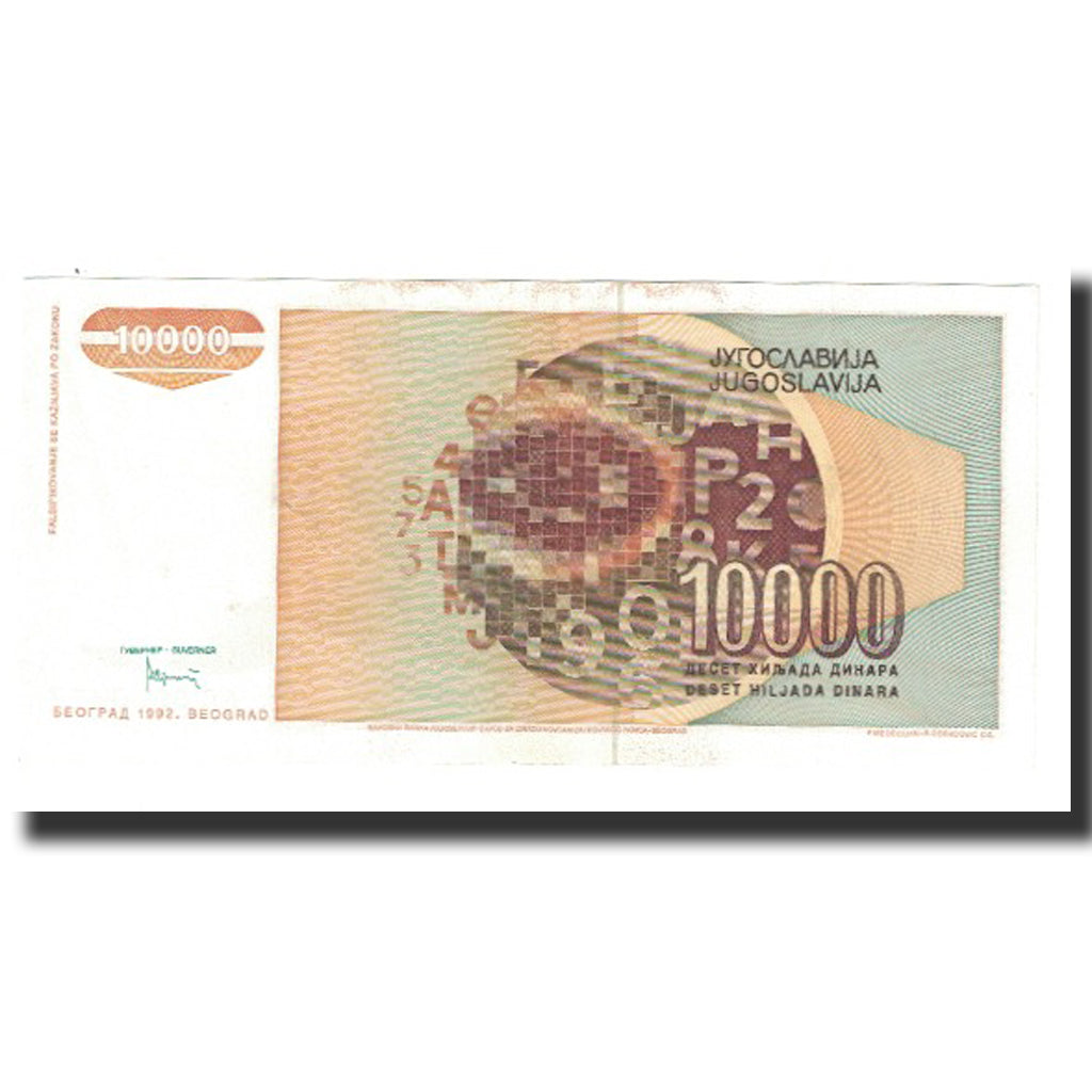 Banknote, Yugoslavia, 10,000 Dinara, 1992, KM:116a, AU(55-58)