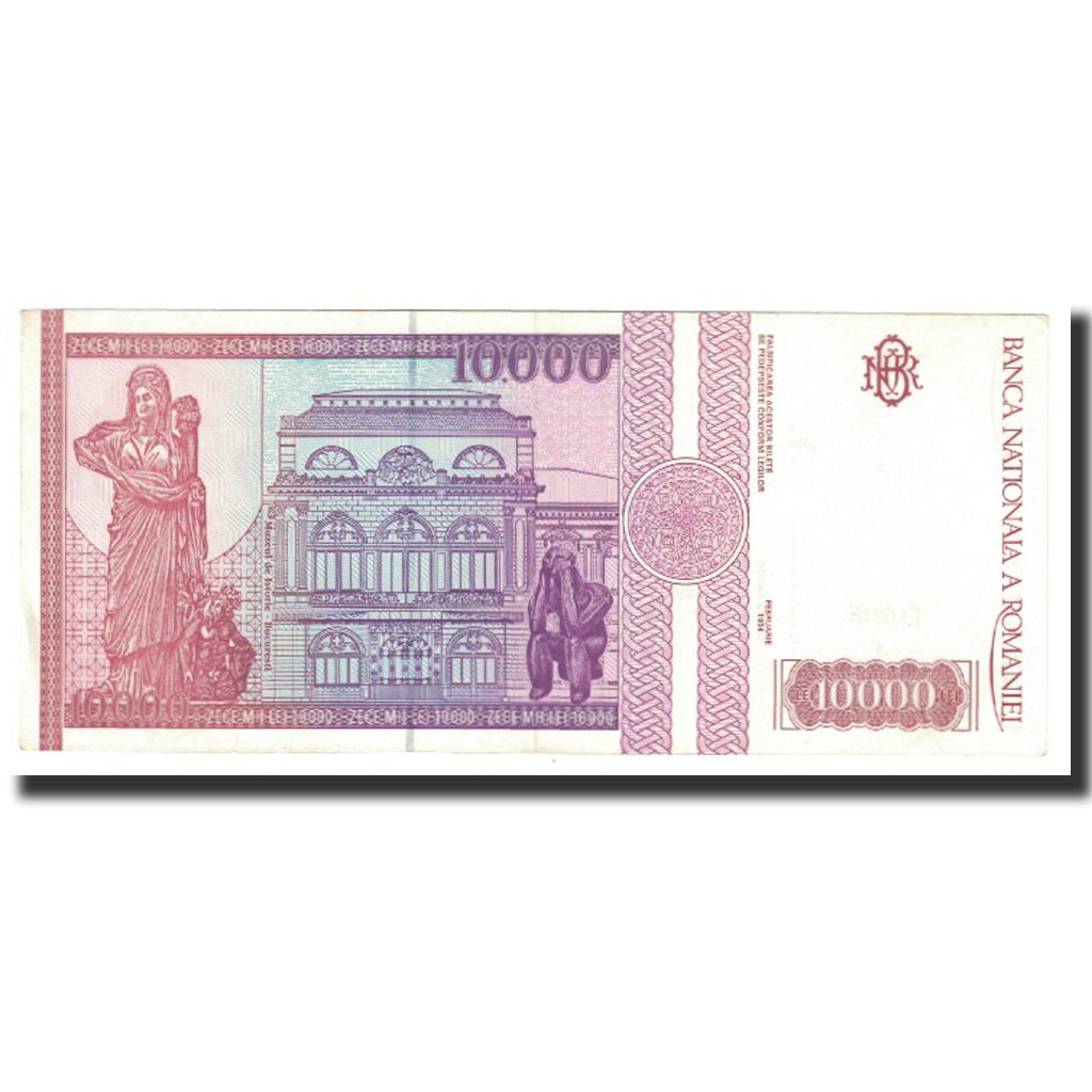 Banknot, Rumunia, 10,000 Lei, 1994, 1994-02, KM:105a, UNC(63)