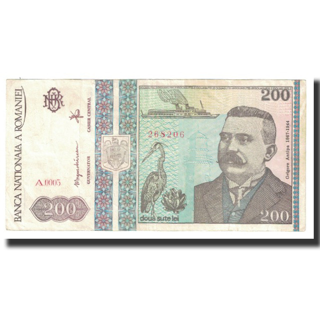 Banknot, Rumunia, 200 Lei, 1992, 1992-12, KM:100a, EF(40-45)