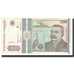 Banknot, Rumunia, 200 Lei, 1992, 1992-12, KM:100a, EF(40-45)
