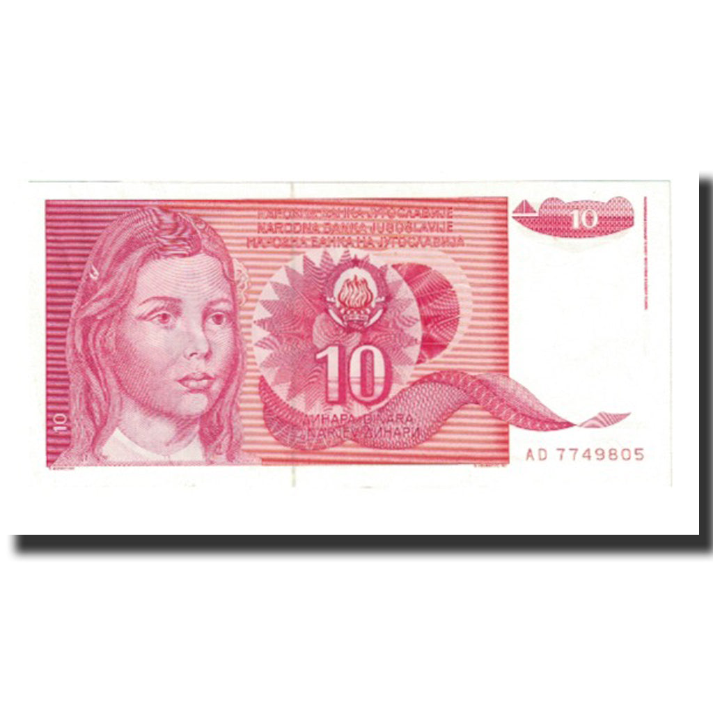 Banknote, Yugoslavia, 10 Dinara, 1990, 1990-09-01, KM:103, UNC(63)