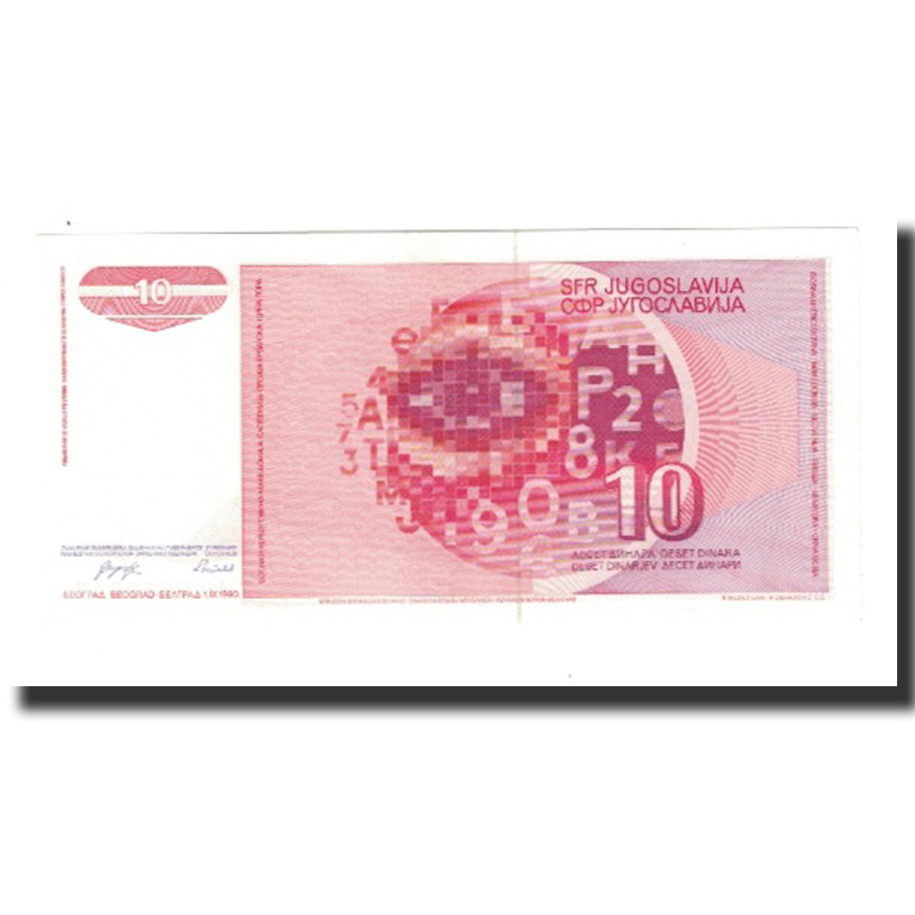 Banknote, Yugoslavia, 10 Dinara, 1990, 1990-09-01, KM:103, UNC(63)