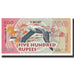 Banknot, Australia, 500 Rupees, 2016, UNC(65-70)