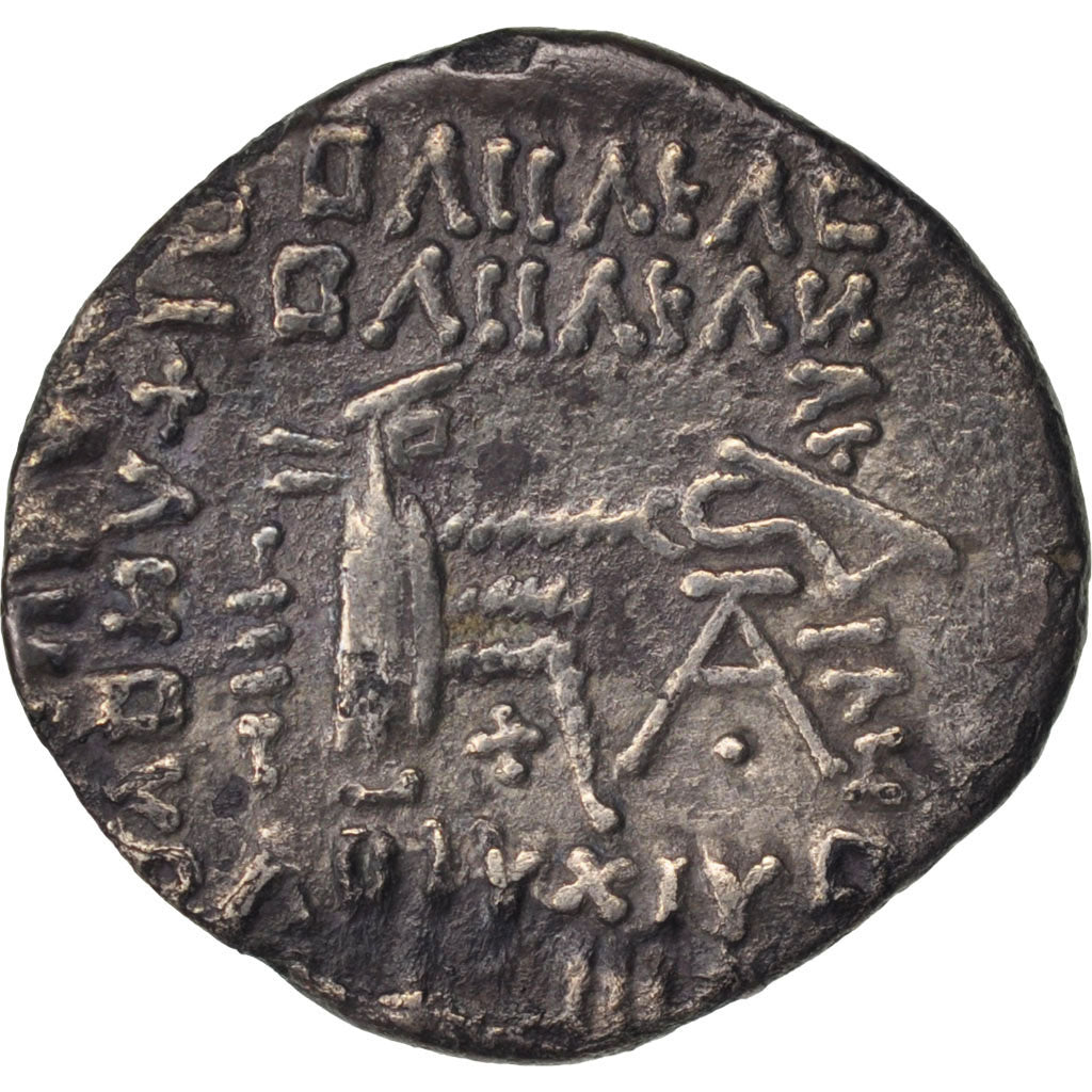 Parthia (Kingdom of), Vologese III (105-147), Vologases III, Parthia, Drachm,...