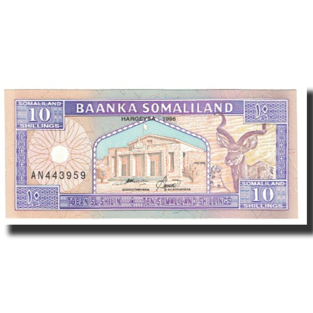 Geldschein, Somaliland, 10 Shillings = 10 Shilin, KM:15, UNZ