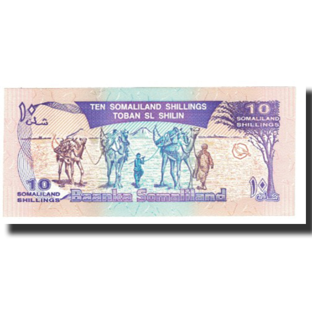 Geldschein, Somaliland, 10 Shillings = 10 Shilin, KM:15, UNZ