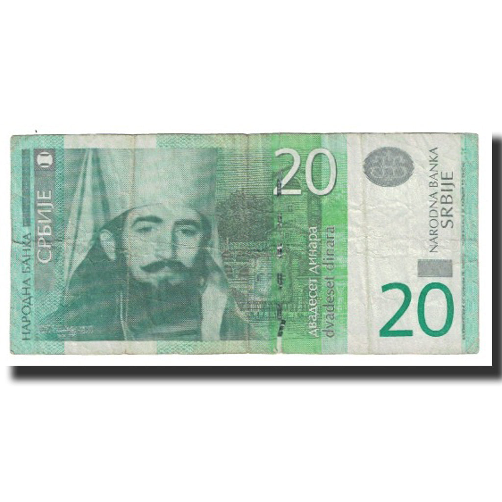 Billet, Serbie, 20 Dinara, KM:47a, TTB