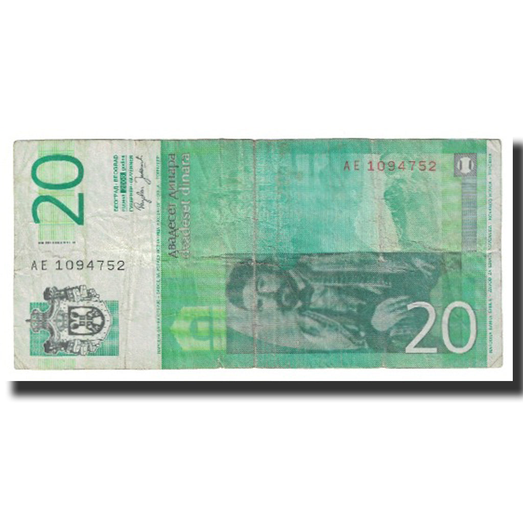 Billet, Serbie, 20 Dinara, KM:47a, TTB