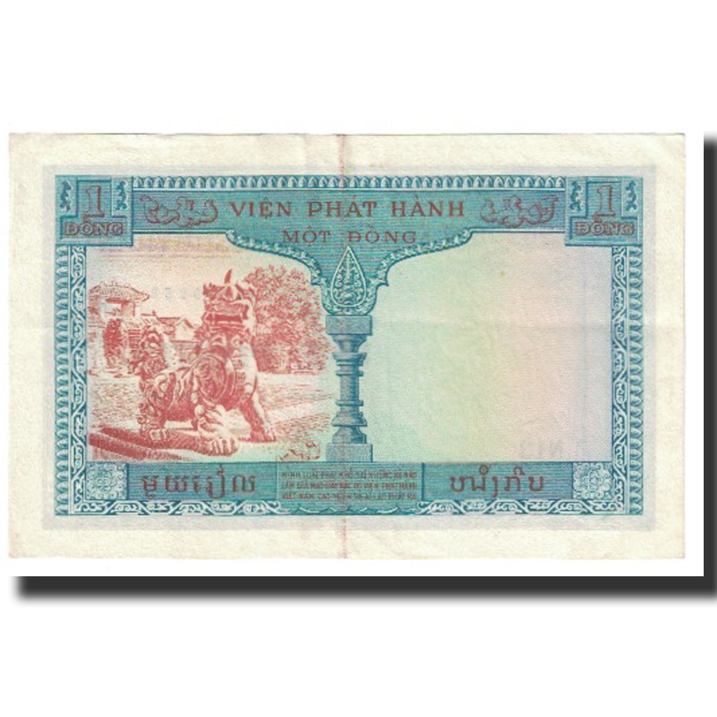 Banknote, FRENCH INDO-CHINA, 1 Piastre = 1 Dong, KM:105, EF(40-45)