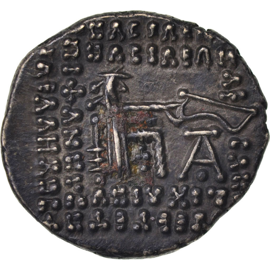 Parthia (Kingdom of), Artaban III (80), Drachm, MS(60-62), Silver, 3.60