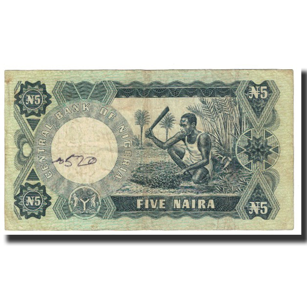 Banknot, Nigeria, 5 Pounds, Undated, Undated, KM:9, VF(20-25)