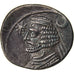 Monnaie, Parthia (Kingdom of), Orodes II, Orodes II, Parthia, Drachme, TTB
