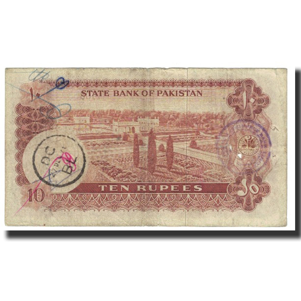 Nota, Paquistão, 10 Rupees, KM:21a, VF(20-25)
