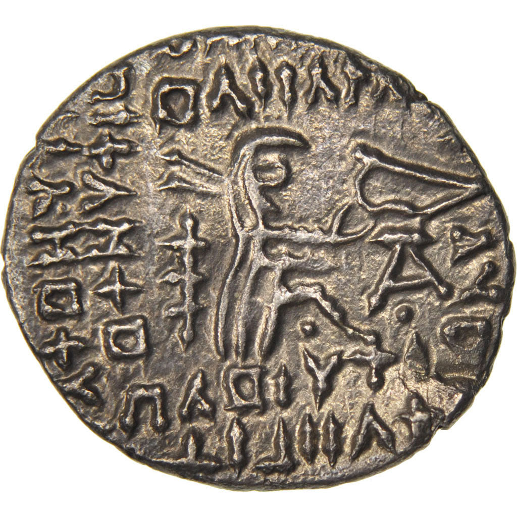 Parthia (Kingdom of), Vologese III (105-147), Vologases III, Parthia, Drachm,...
