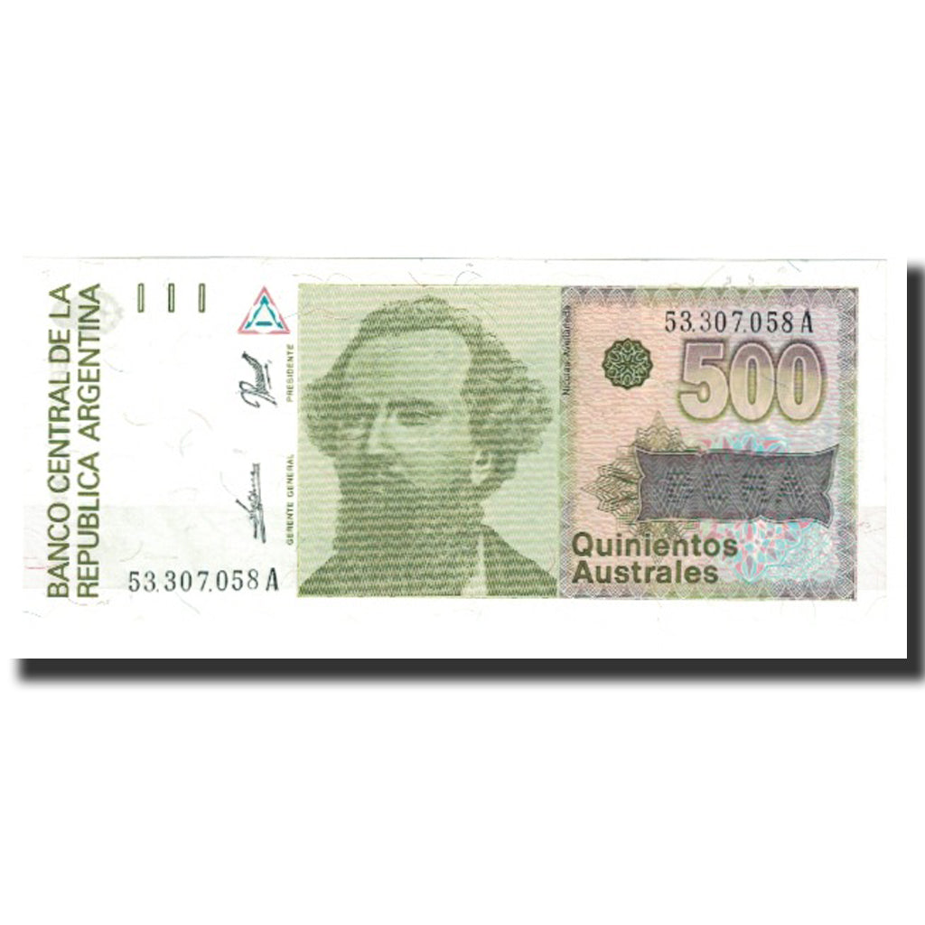 Banconote, Argentina, 500 Australes, KM:328a, FDS