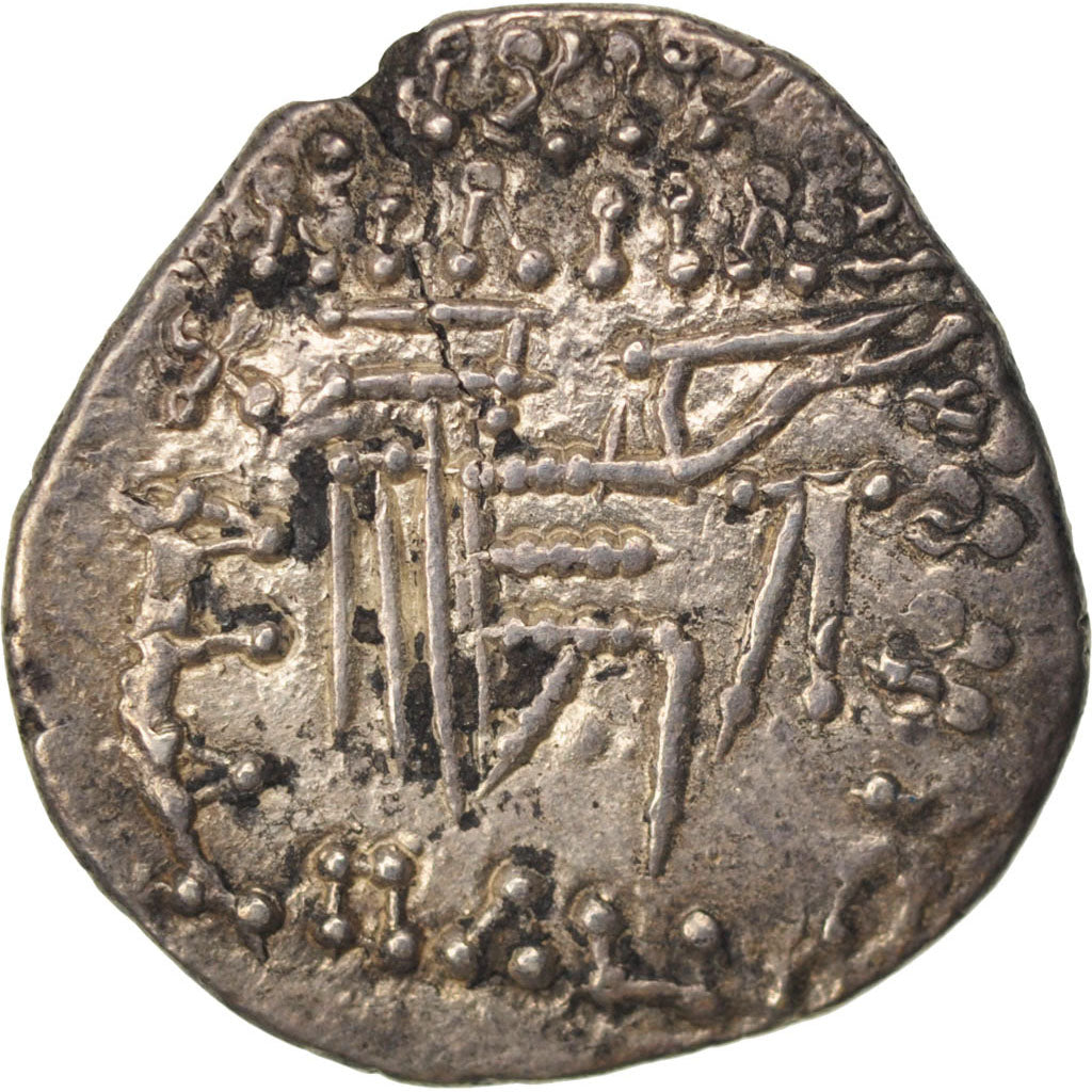 Royaume Parthe, Artaban IV, Drachme