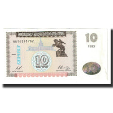 Banknot, Armenia, 10 Dram, 1993, Undated, KM:33, UNC(63)