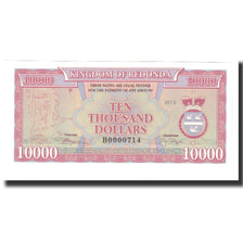 Biljet, Barbados, Dollar, 2013, NIEUW