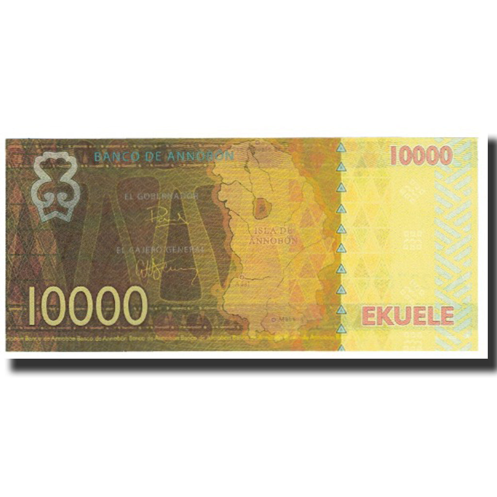 Nota, Guiné Equatorial, Ekuele, 2013, UNC(65-70)