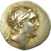 Moneda, Cappadocia, Ariarathes V, Ariarathes V (163-130 BC), Drachm, EBC, Plata