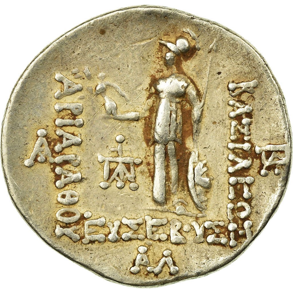 Moneda, Cappadocia, Ariarathes V, Ariarathes V (163-130 BC), Drachm, EBC, Plata