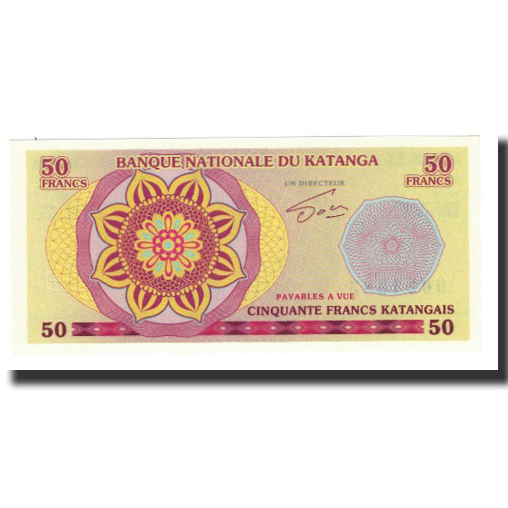 Billet, Congo Democratic Republic, 50 Francs, NEUF