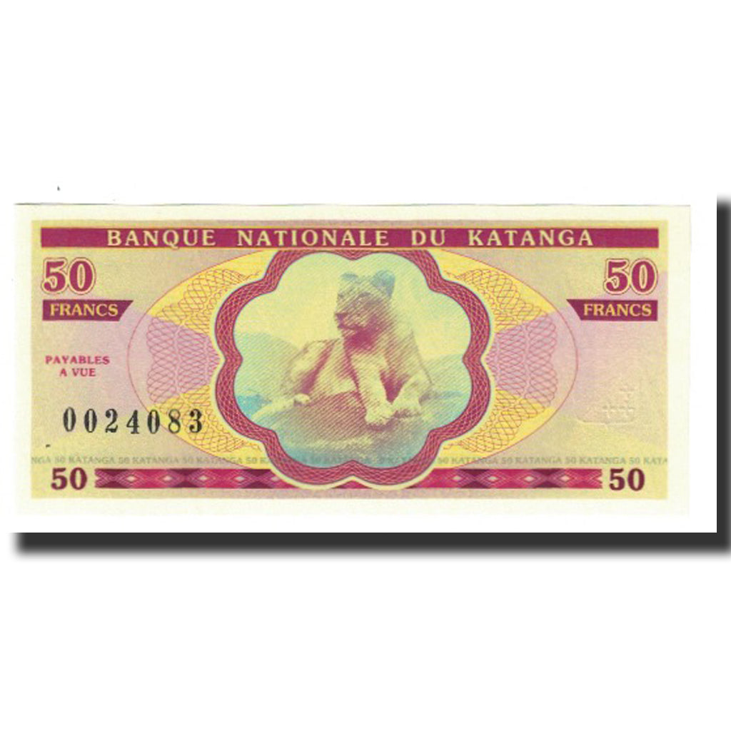 Billet, Congo Democratic Republic, 50 Francs, NEUF