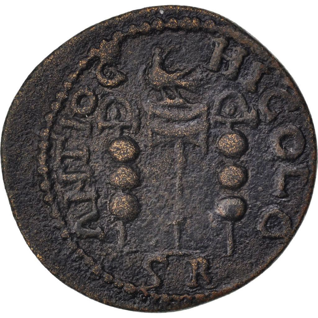 Trajan Decius, Dupondius, EF(40-45), Copper, 7.10
