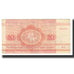 Banknote, Belarus, 50 Kapeek, 1992, KM:1, EF(40-45)