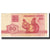 Banknote, Belarus, 50 Kapeek, 1992, KM:1, EF(40-45)