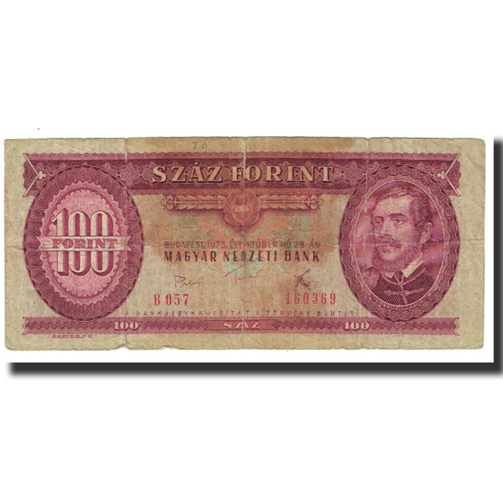 Banknot, Węgry, 100 Forint, 1975, 1975-10-28, KM:171e, VF(20-25)