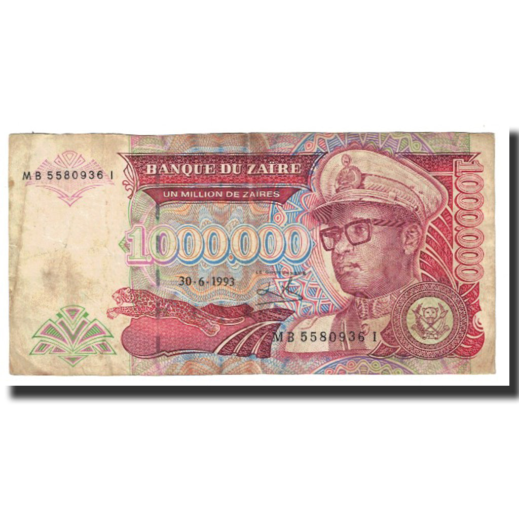 Banknote, Zaire, 1,000,000 Zaïres, 1993, 1993-06-30, KM:45b, VF(20-25)