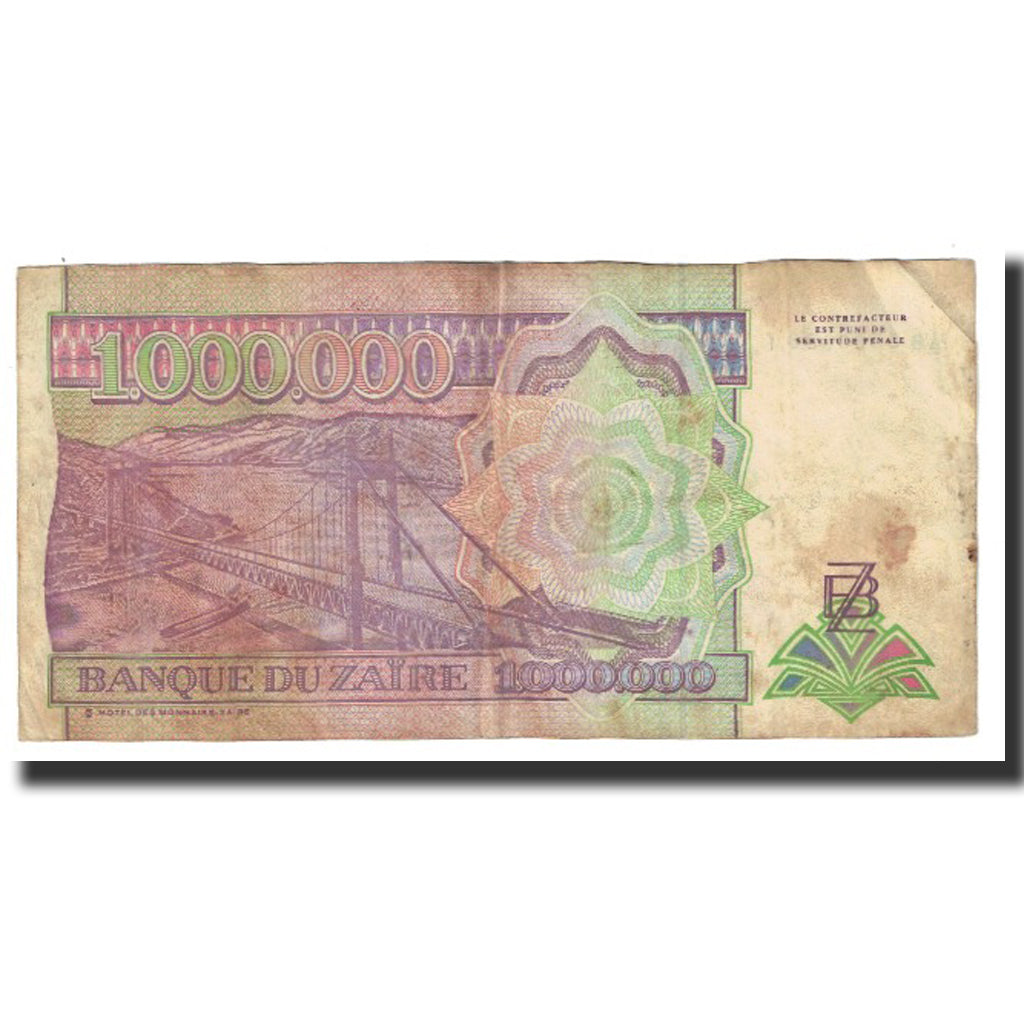 Banknote, Zaire, 1,000,000 Zaïres, 1993, 1993-06-30, KM:45b, VF(20-25)