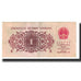 Banknote, China, 1 Jiao, KM:877f, EF(40-45)
