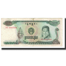 Banknote, Cambodia, 100 Riels, KM:36a, VF(20-25)