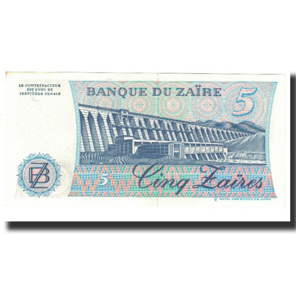 Biljet, Zaïre, 5 Zaïres, 1985, 1985-11-24, KM:26a, SUP