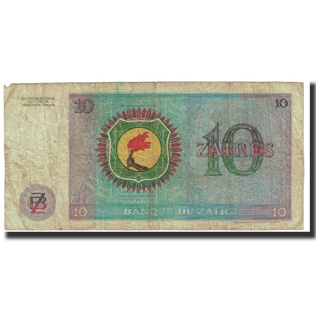 Biljet, Zaïre, 10 Zaïres, 1977, 1977-10-27, KM:23a, TB