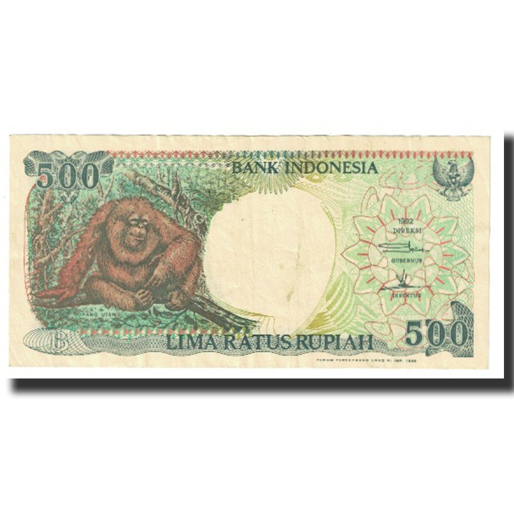Banconote, Indonesia, 500 Rupiah, 1999, KM:128e, BB