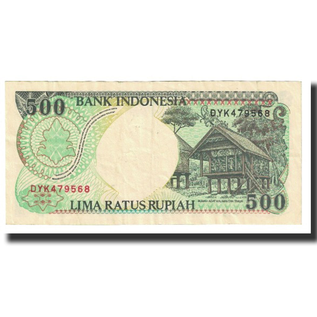 Banconote, Indonesia, 500 Rupiah, 1999, KM:128e, BB