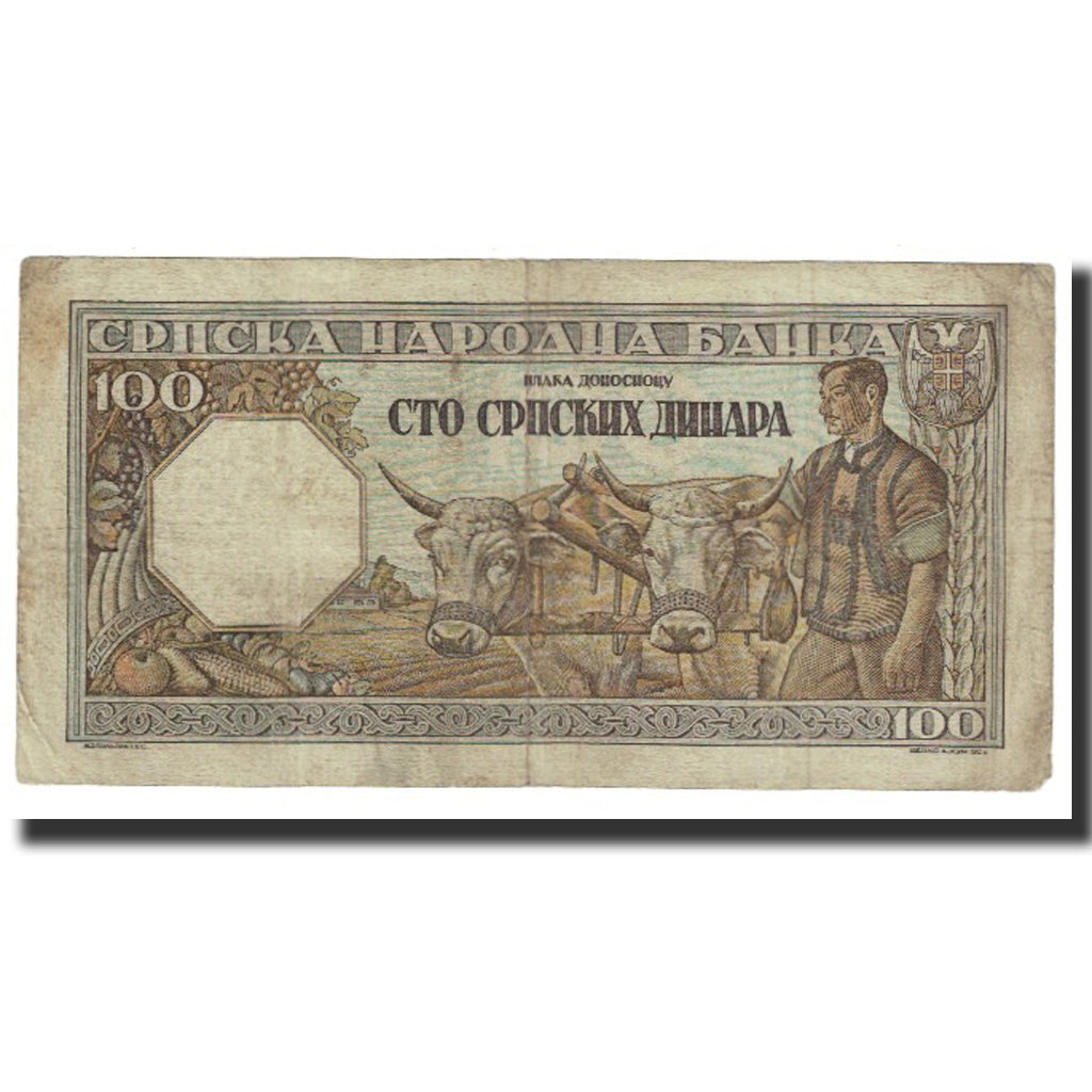 Banknote, Serbia, 100 Dinara, 1943, 1943-01-01, KM:33, VF(20-25)