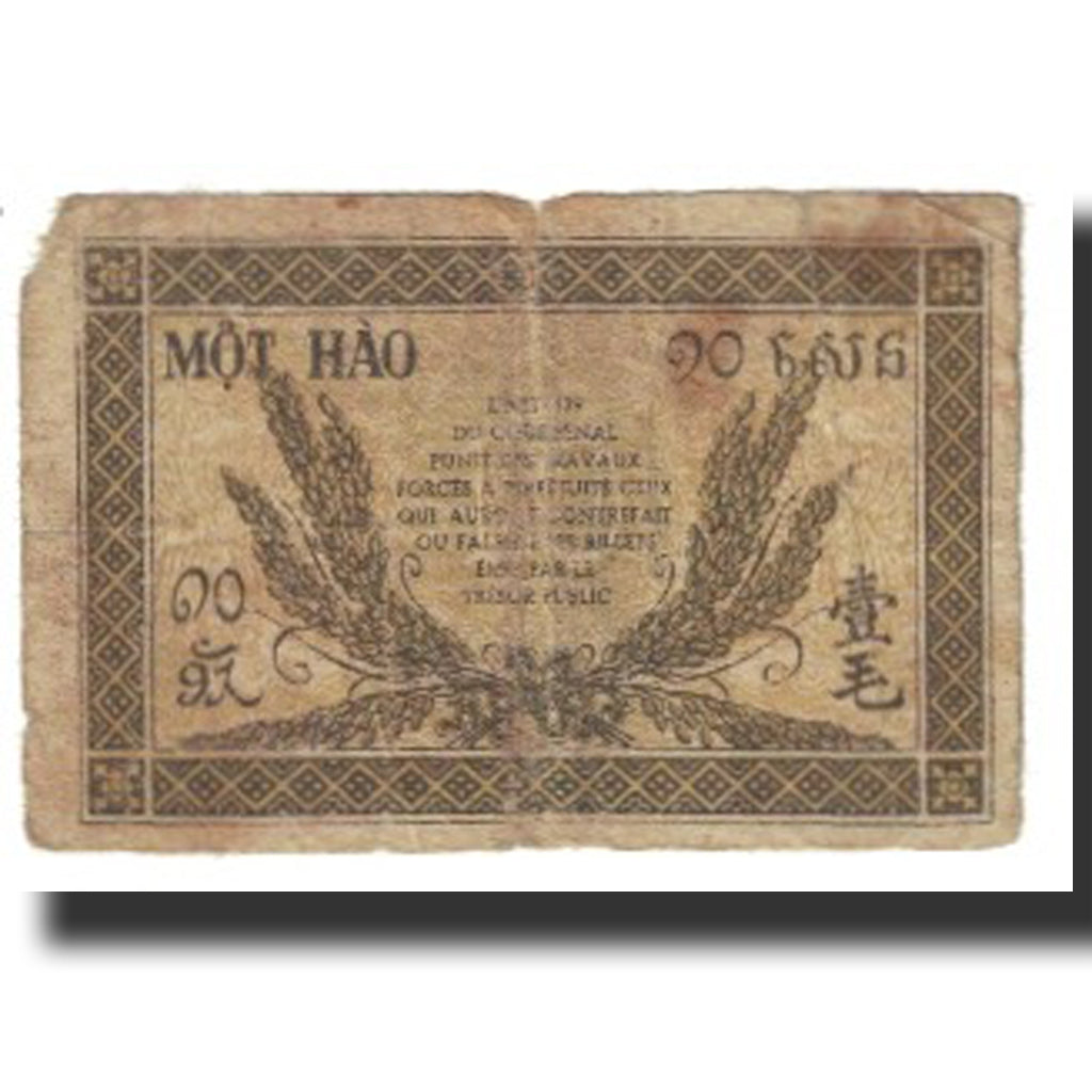 Banknote, FRENCH INDO-CHINA, 10 Cents, KM:89a, VF(20-25)
