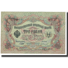 Banknote, Russia, 3 Rubles, 1905, KM:9b, EF(40-45)