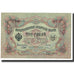 Banknote, Russia, 3 Rubles, 1905, KM:9b, EF(40-45)