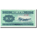 Banknote, China, 2 Fen, 1953, KM:861a, UNC(65-70)