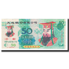 Banknote, China, 50 Yuan, 1999, HELL BANKNOTE, EF(40-45)