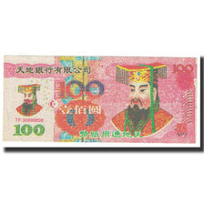 Nota, China, 100 Yüan, 2006, HELL BANKNOTE, EF(40-45)