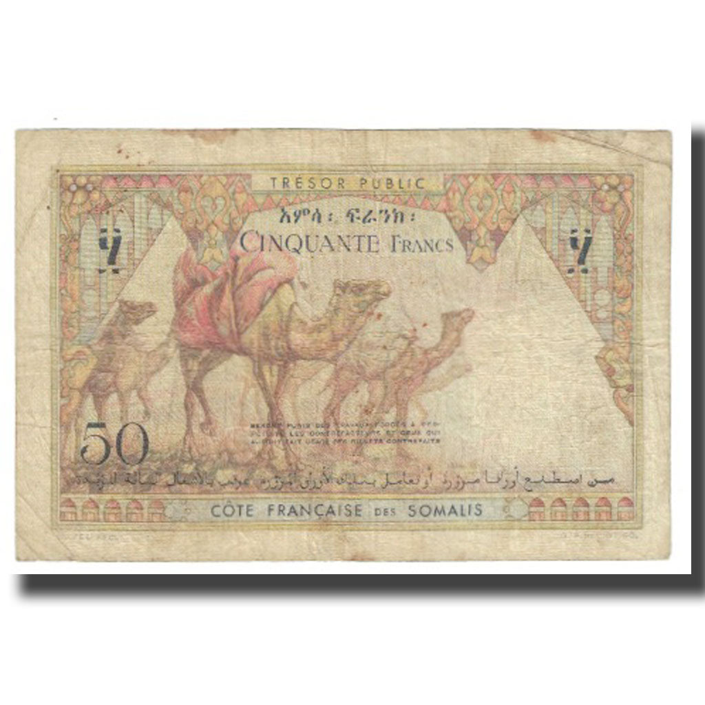 Banknot, Dżibuti, 50 Francs, VF(20-25)