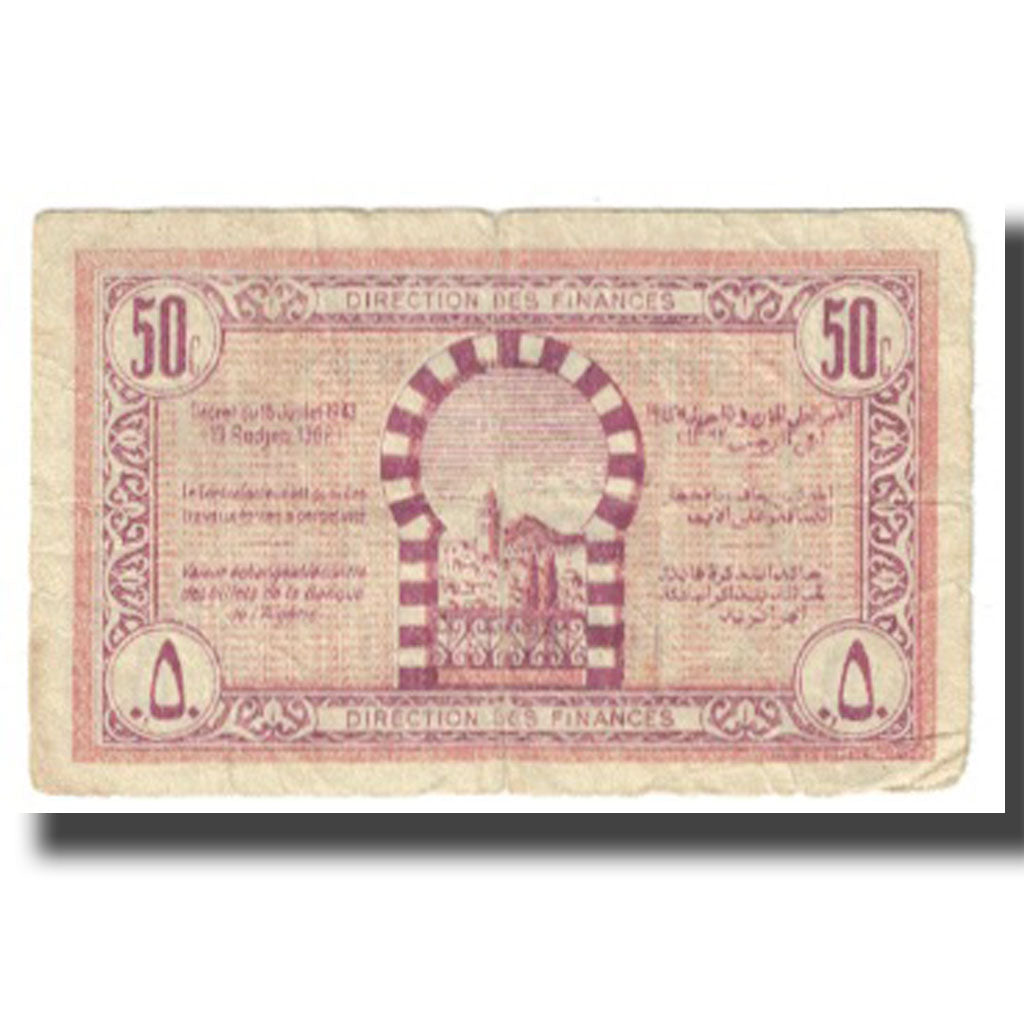 Biljet, Tunisië, 50 Centimes, KM:54, TTB